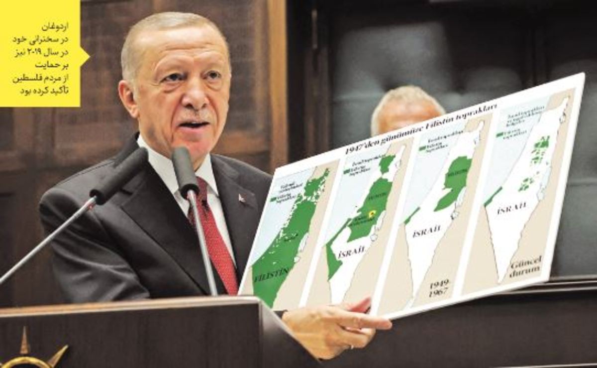 اردوغان سردرگم در پازل ناهمگون سازش