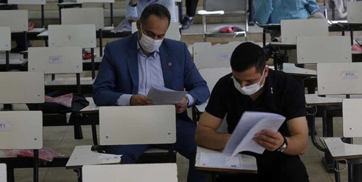 امروز؛ آخرین مهلت شرکت در تکمیل ظرفیت آزمون استخدام آموزگار