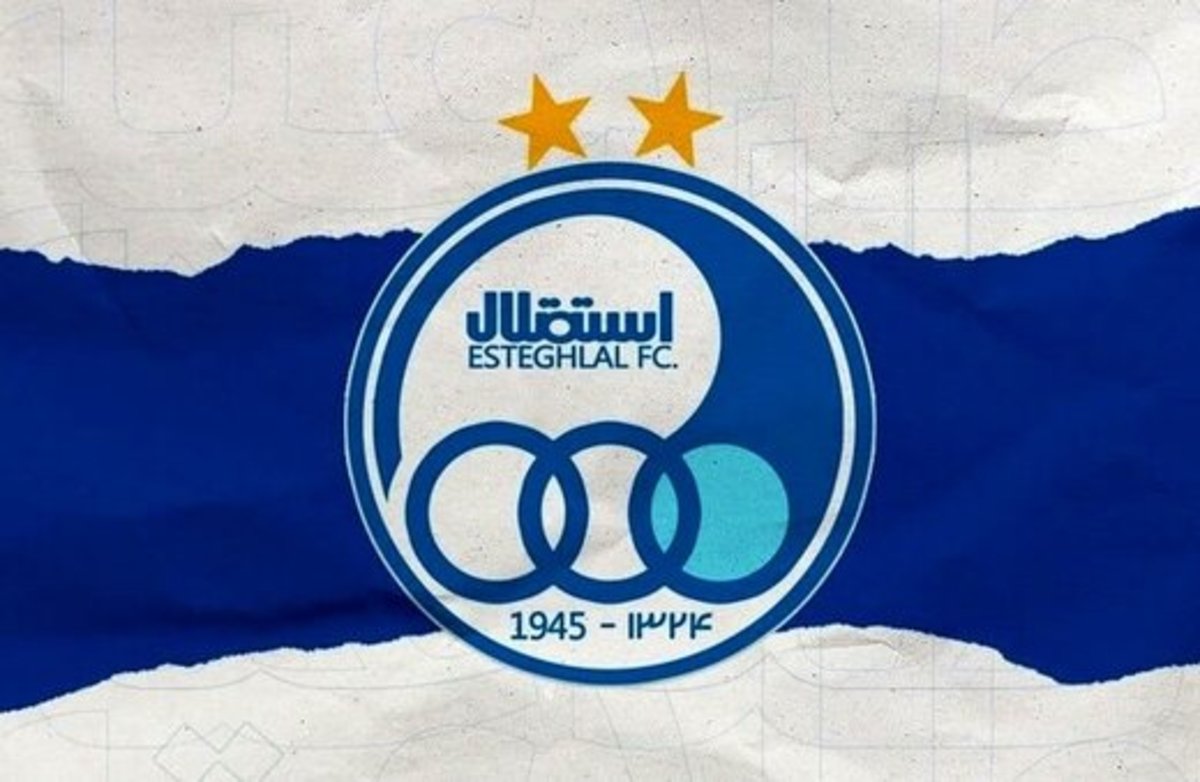 وزارت ورزش به دنبال تغییرات اساسی در استقلال
