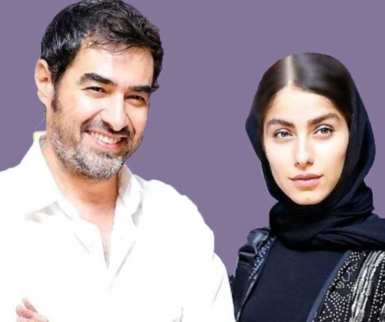 رونمایی شهاب حسینی از همسر جدید و جوانتر از خودش