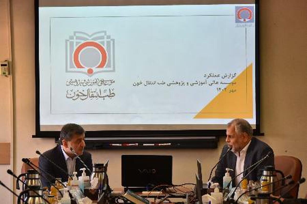 ایران؛ یک الگوی موفق انتقال خون برای سایر کشور‌ها