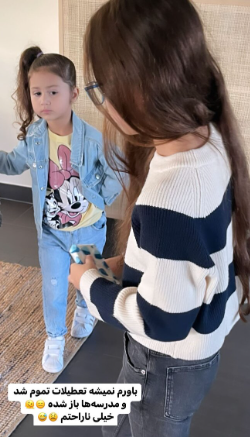 سایه پیری در چهره شاهرخ استخری و همسر جنجالی اش! + جدیدترین عکس سایه پیری در چهره شاهرخ استخری و همسر جنجالی اش! + جدیدترین عکس