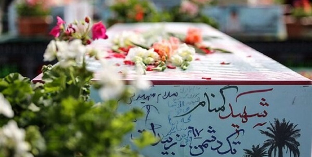 تشییع پیکر پاک یک شهید گمنام در نهاوند