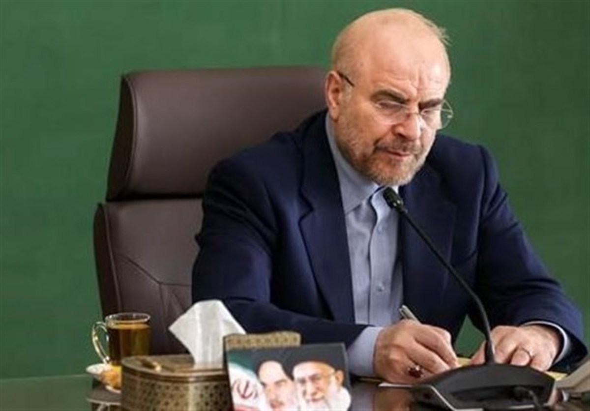 قالیباف درگذشت آیت‌الله حاج شیخ محمدحسن فاضل گلپایگانی را تسلیت گفت
