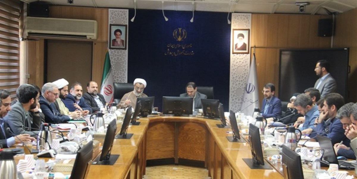 برنامه‌ریزی برای به‌روزرسانی سند تحول آموزش و پرورش آغاز شده است