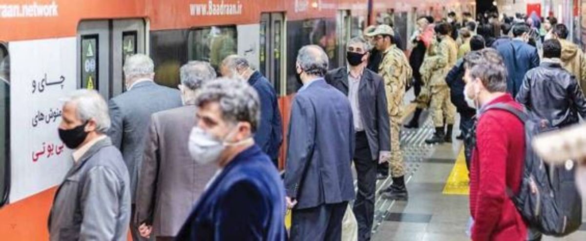 بازگشت موقت به ماسک