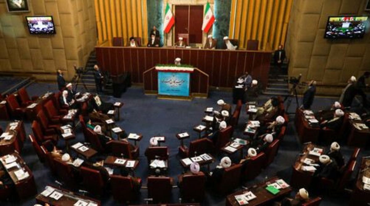 اجلاس خبرگان رهبری آغاز شد