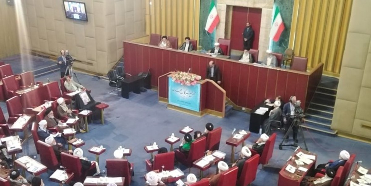 آغاز دوازدهمین اجلاس مجلس خبرگان