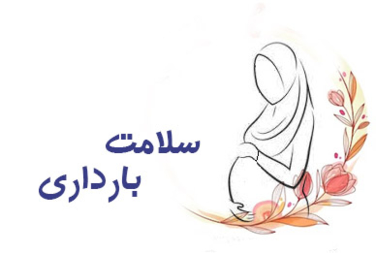 جنین شش ماهه یا سه ماهه زمان اوج کم خونی بانوان باردار