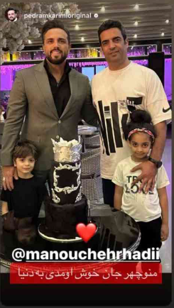 آقای مجری سرشناس تلویزیون و پسرش در جشن تولد منوچهر هادی