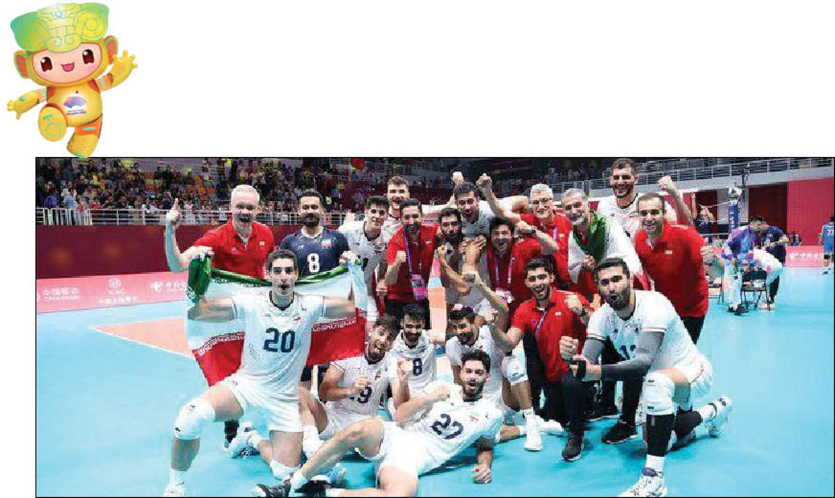 طلسم طلای هانگژو روی تور شکست
