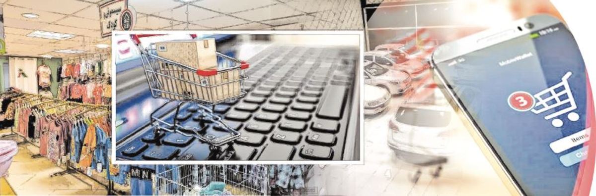 اول دریافت بعد پرداخت؛ شرط خرید پس از رؤیت کالا احتمال کلاهبرداری‌های مجازی را کم می‌کند