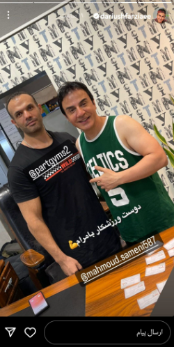 استایل باشگاهی داریوش فرضیایی سوژه شد / به عمو پورنگ نمیاد ورزشکار حرفه‌ای باشه