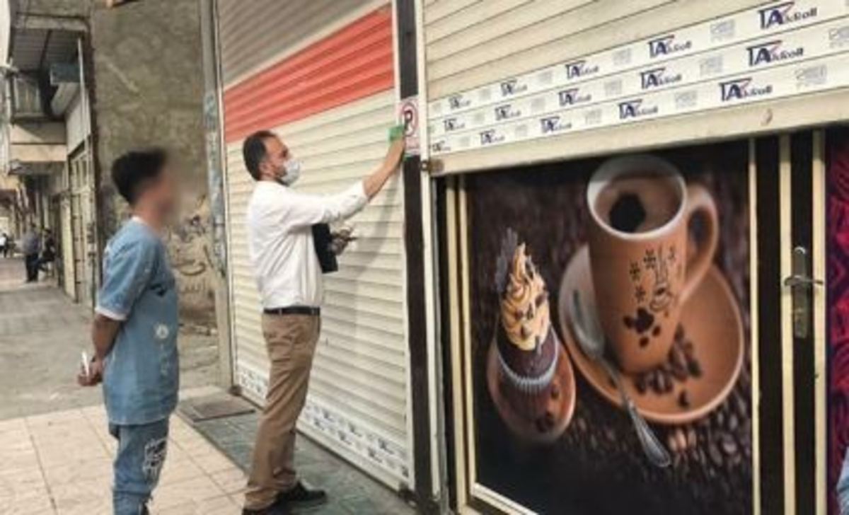 ۲۰ هزار بازرسی از واحد‌های صنفی ایلام انجام شد