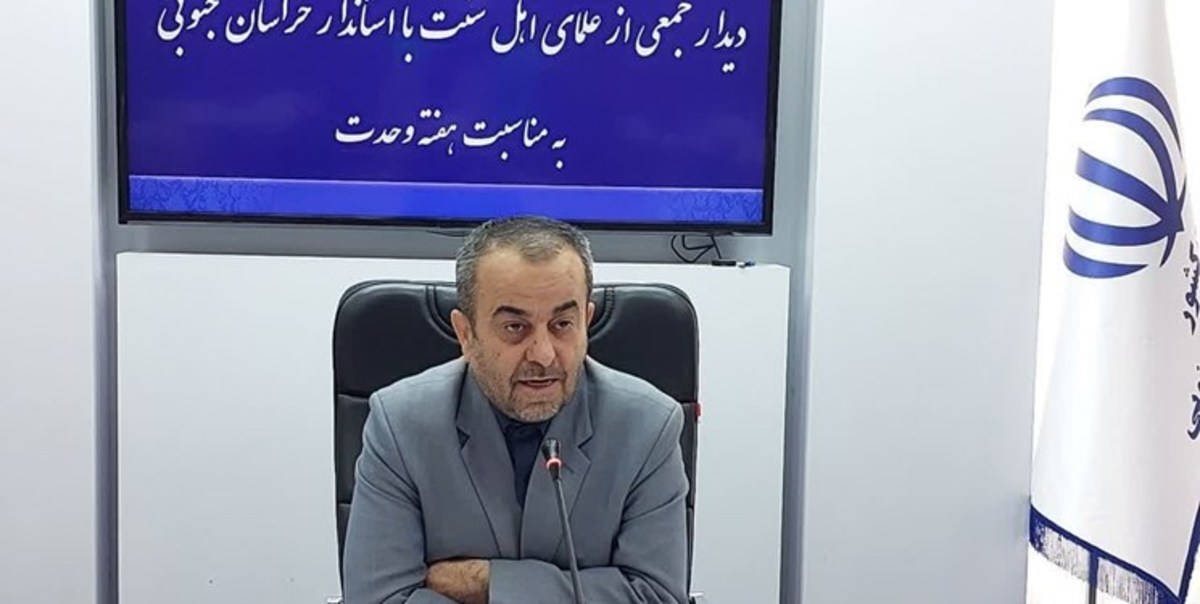 تعامل شیعه و سنی در ایران، مثال زدنی است