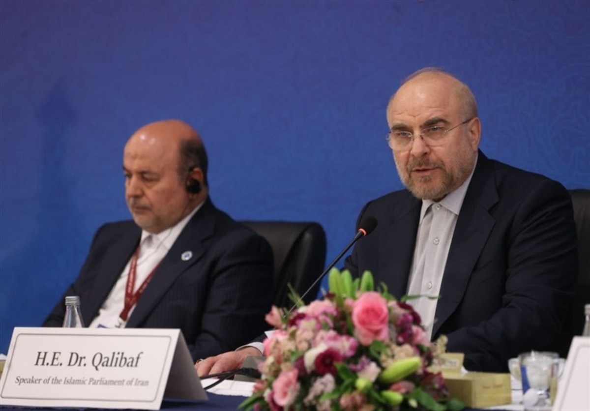 قالیباف: نظم بین‌المللی نیازمند بازنگری عمیق است