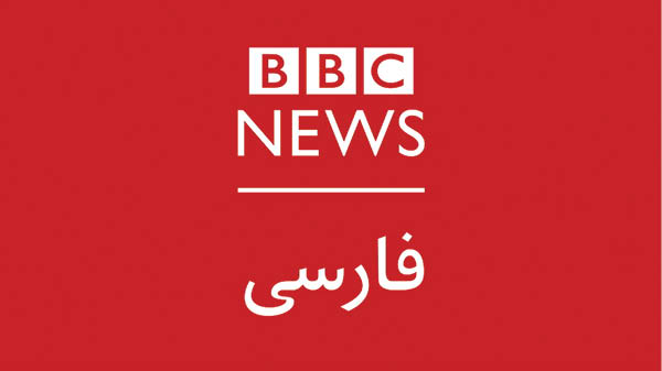 پشت پرده افغان&zwnj;هراسی