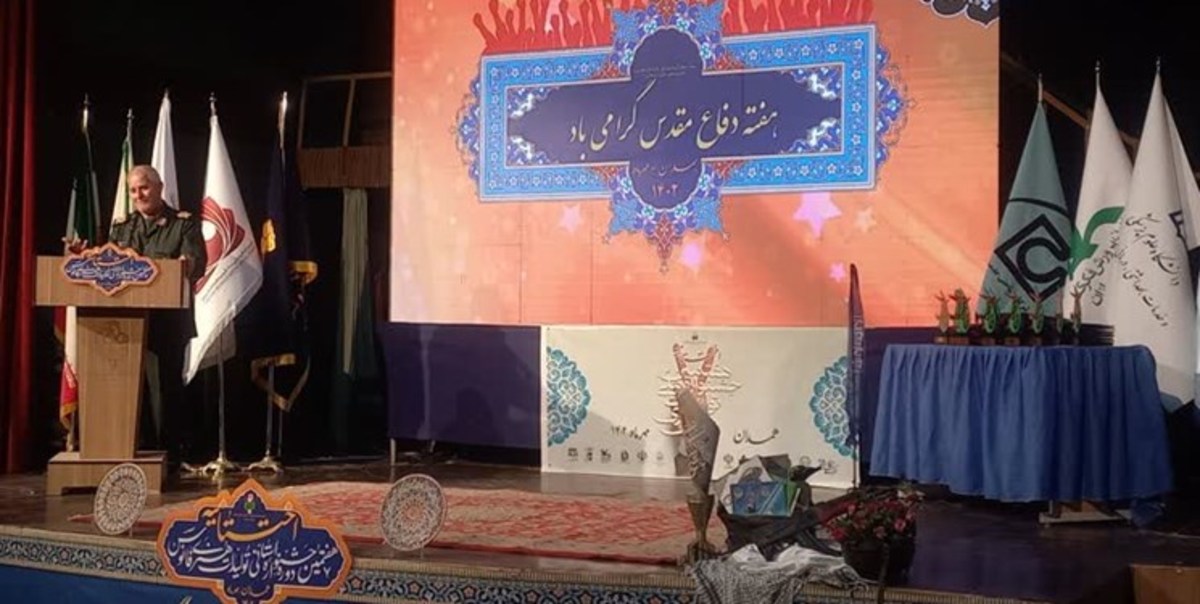 عشق به ارزش‌ها و فرهنگ شهادت هنوز جریان دارد