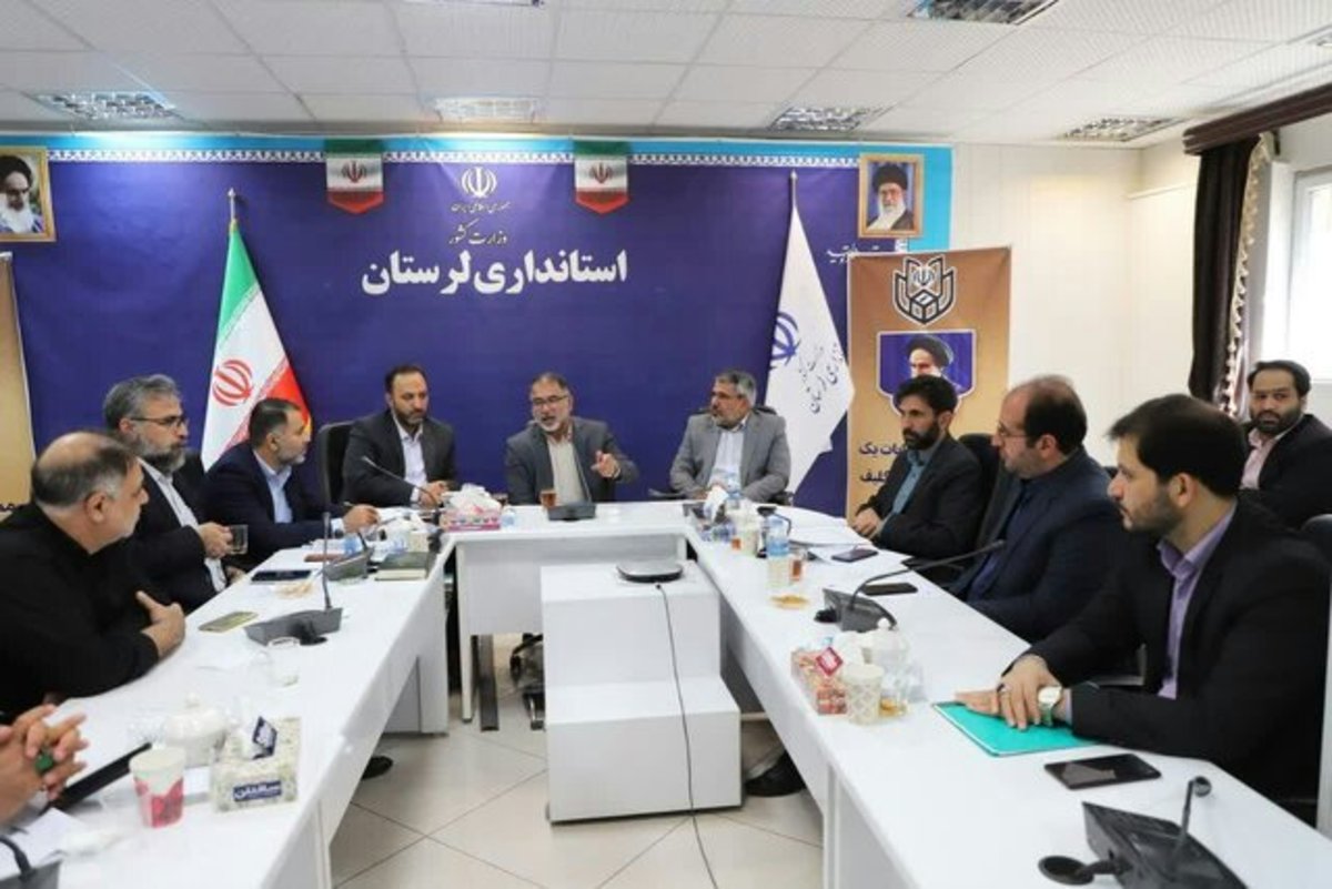 ضرورت تدوین برنامه‌های هفته وحدت در تمامی شهرستان‌های لرستان