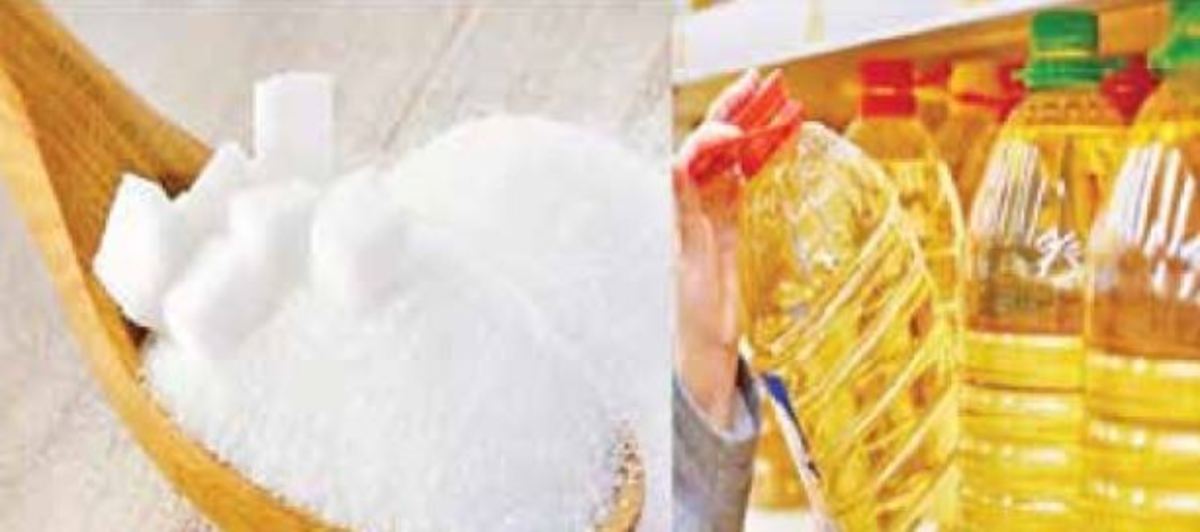 کاهش قیمت روغن و شکر