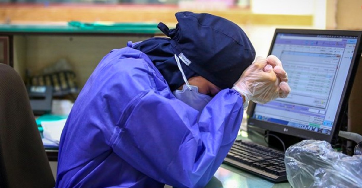 فوت پرشک و شبهه پرستار شاغل در بیمارستان تهران/ماجرا چیست؟