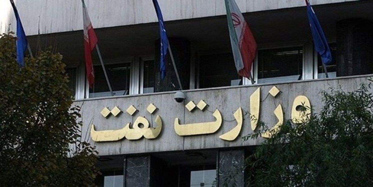 تعیین تکلیف مجلس برای وزارت نفت در خصوص قرارداد‌های نفتی و گازی