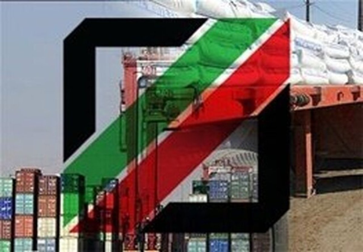 صادرات بیش از ۴۲۰ میلیون دلار کالای غیرنفتی به عراق