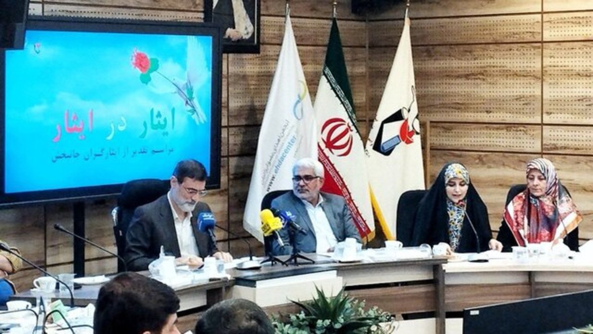 کتاب «ضلع یکم» رونمایی شد