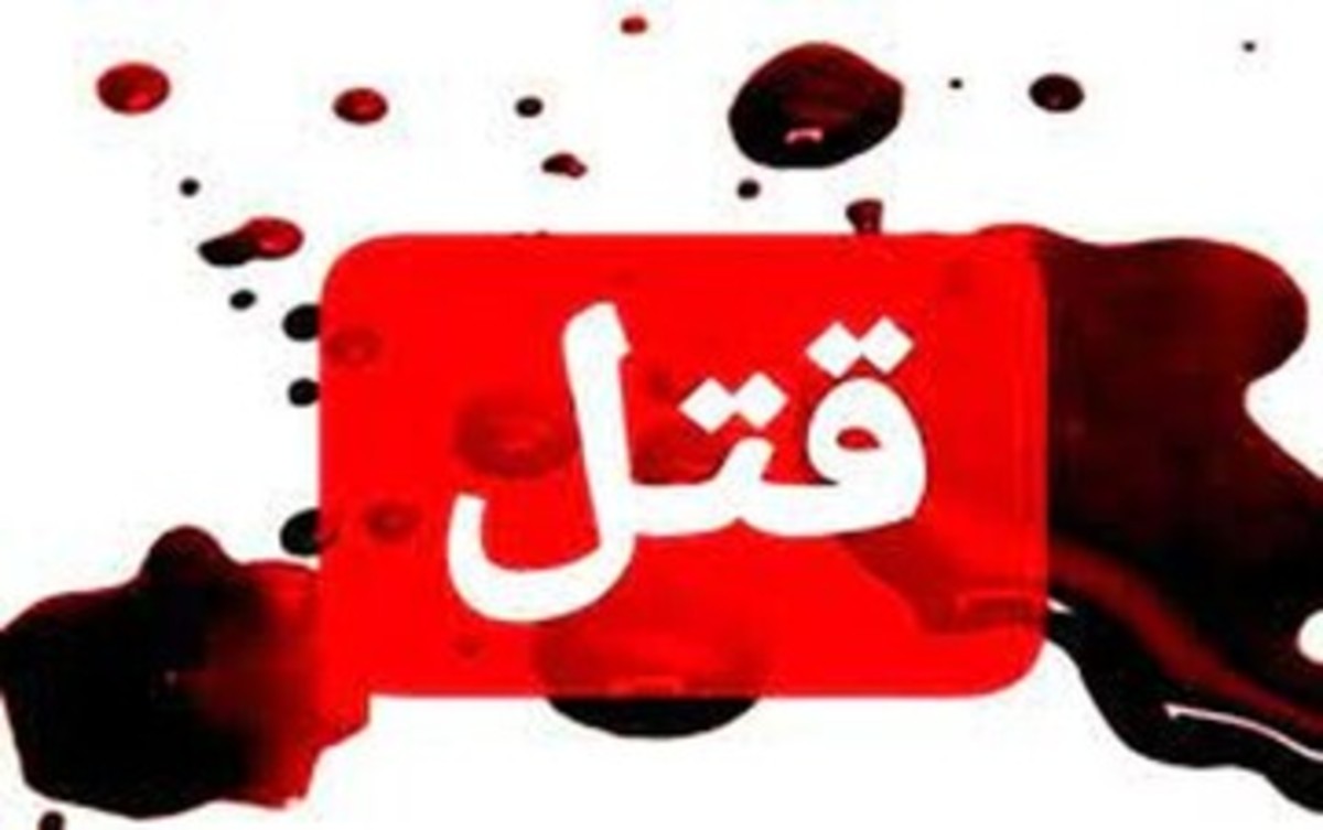 دستگیری قاتلان بی رحمی که جسد زن بی گناه را در جاده دفن کردند
