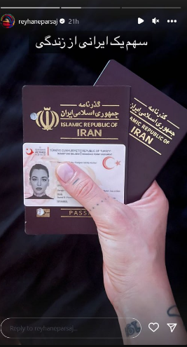 اولین عکس مدلینگ شدن ریحانه پارسا در ترکیه!