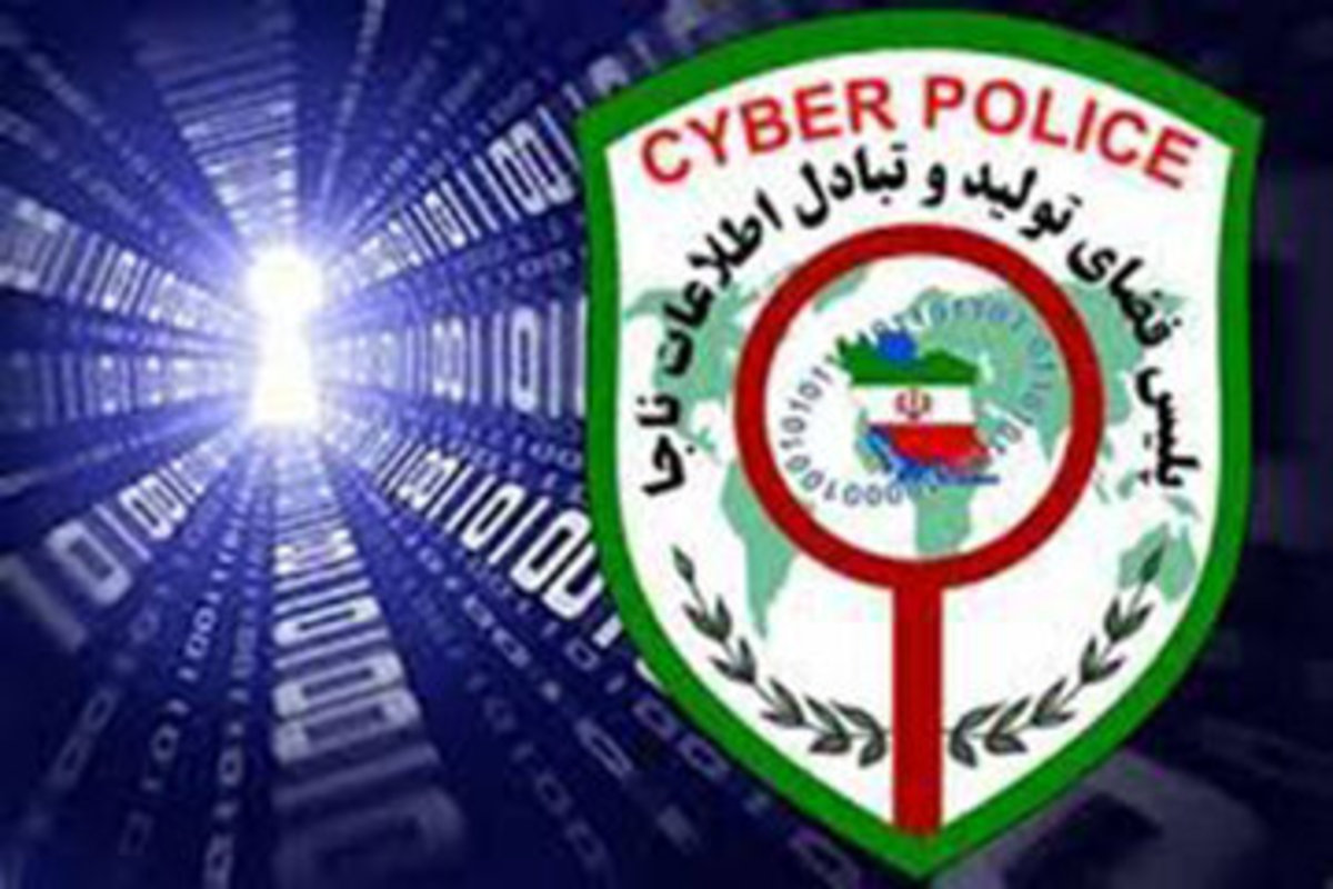 کلاهبرداری جدید سلبریتی‌ها برای ارائه مدرک دانشگاهی