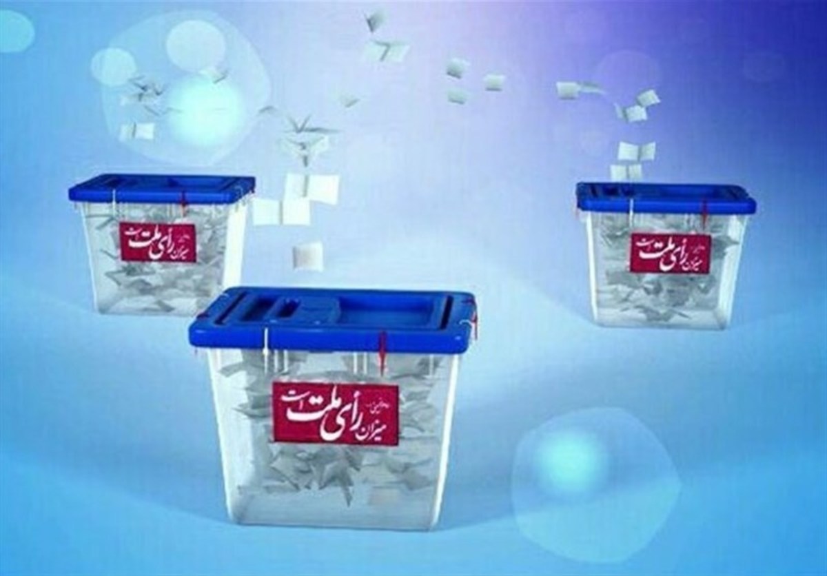 آمار ثبت‌نام انتخابات مجلس به ۷۸۰۳ نفر رسید