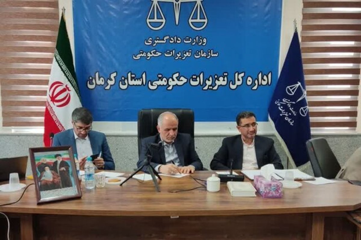 پوشش تعزیرات در ۱۰ استان وپوشش اقماری در دیگر شهرستان‌ها