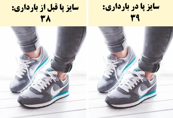 بارداری و بلا‌های وحشتناکی که بر سر مادر می‌آورد