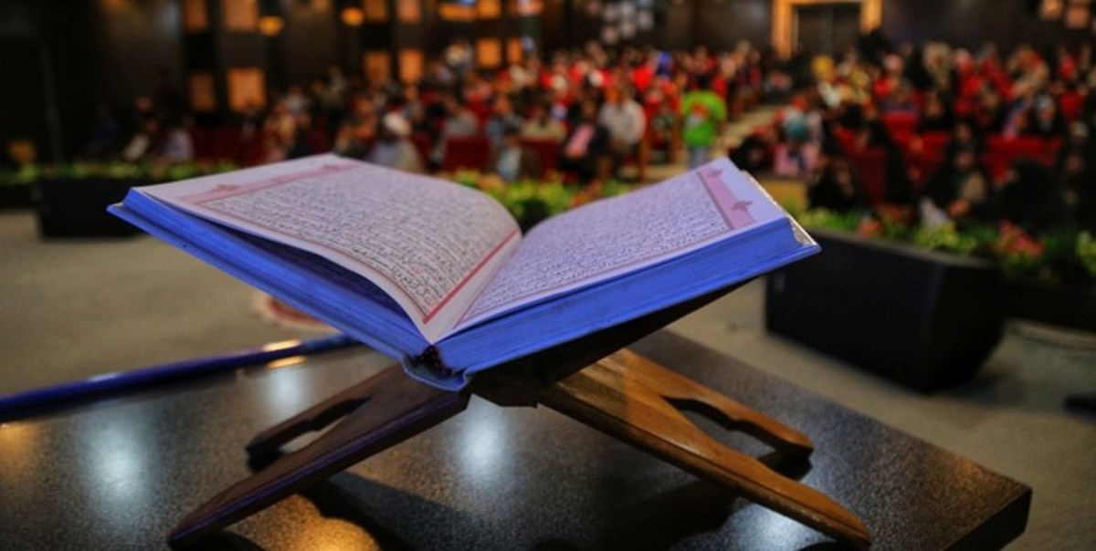 برگزاری مسابقات بین المللی قرآن دانش آموزان جهان در زمستان امسال