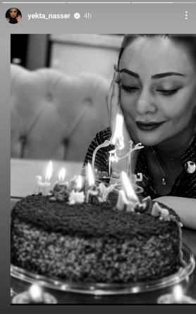 عکس جنجالی جشن تولد یکتا ناصر / طلاقش تائید شد!