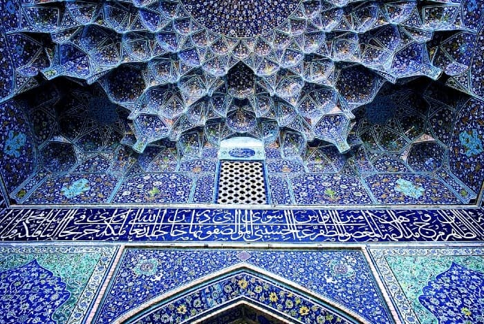 ۹ رنگ خیره کننده اصیل ایرانی