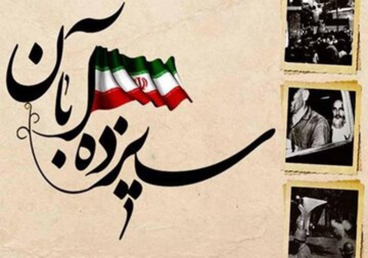 راهپیمایی دانش‌آموزان خوزستانی برای ۱۳ آبان