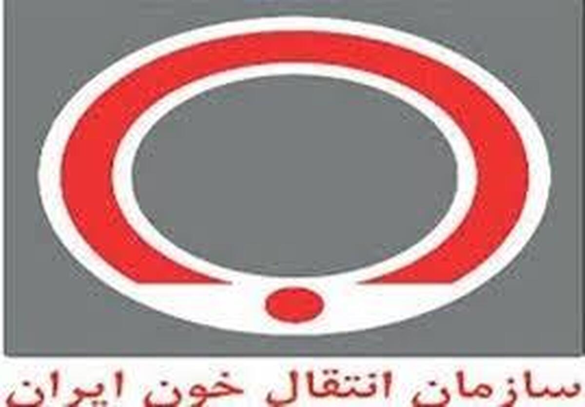 انجام آزمایش غربالگری در دستور کار سازمان انتقال خون قرار گرفت