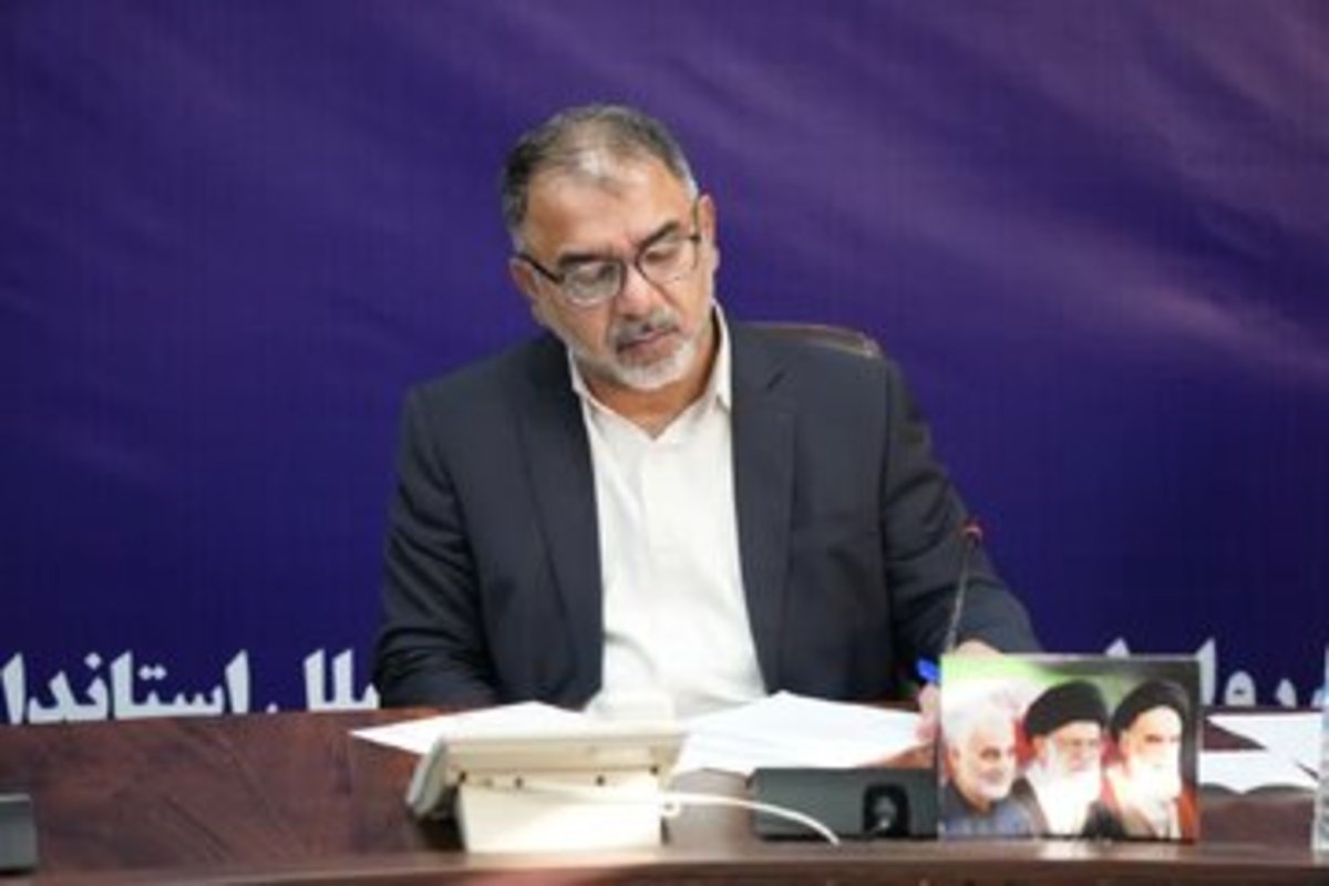 برگزاری همایش آسیب‌های اجتماعی در دانشگاه لرستان