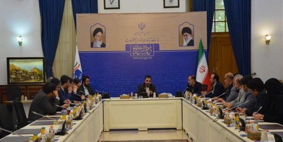 شناسایی ۱۸۱ موقعیت تعارض منافع از سوی سازمان بازرسی کل