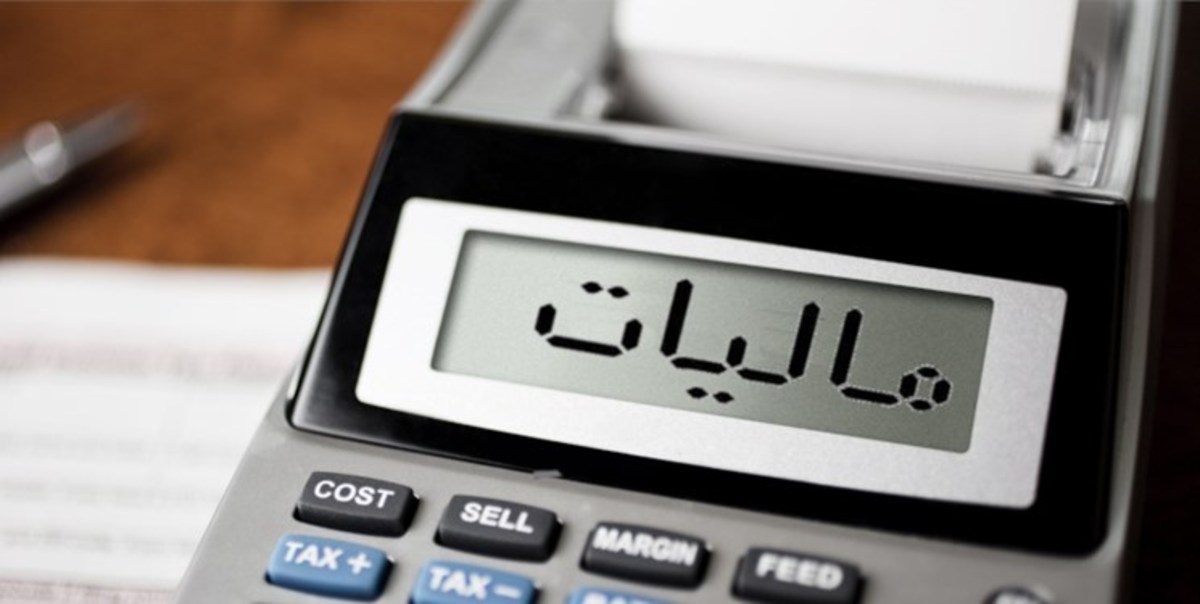 تحقق ۱۰۰ درصدی درآمد‌های مالیاتی در گیلان