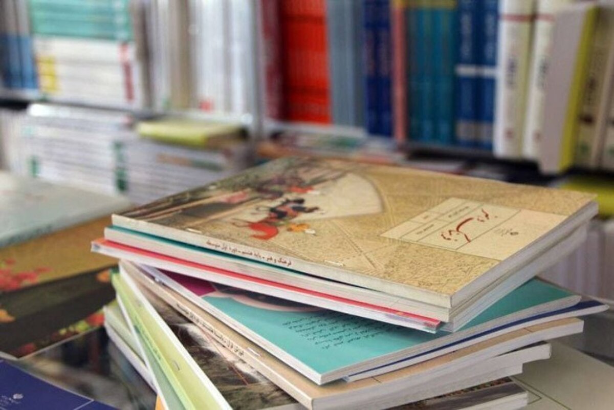 سفارش کتاب تک جلدی برای این پایه‌های درسی امکان پذیر شد