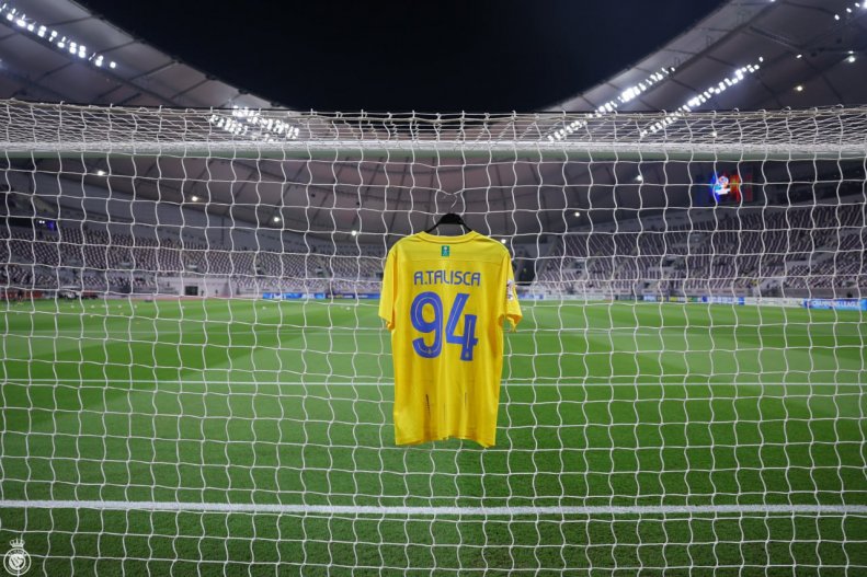 جایگزین فوق ستاره پرتغال در النصر را ببینید