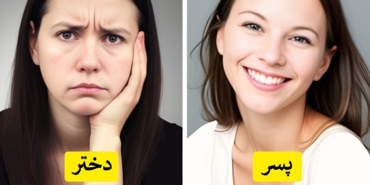 باور‌های غلطی که در گذشته برای تعیین جنسیت کاربرد داشت!