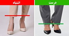 چند کلک در پوشش که پاهایتان را بلندتر نشان می‌دهد