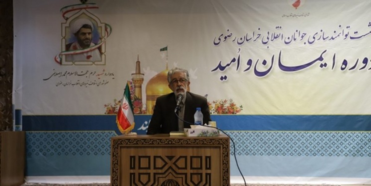 حداد عادل: باید جوان‌ها را جدی گرفت و بانوان را در مسائل سیاسی دخالت داد
