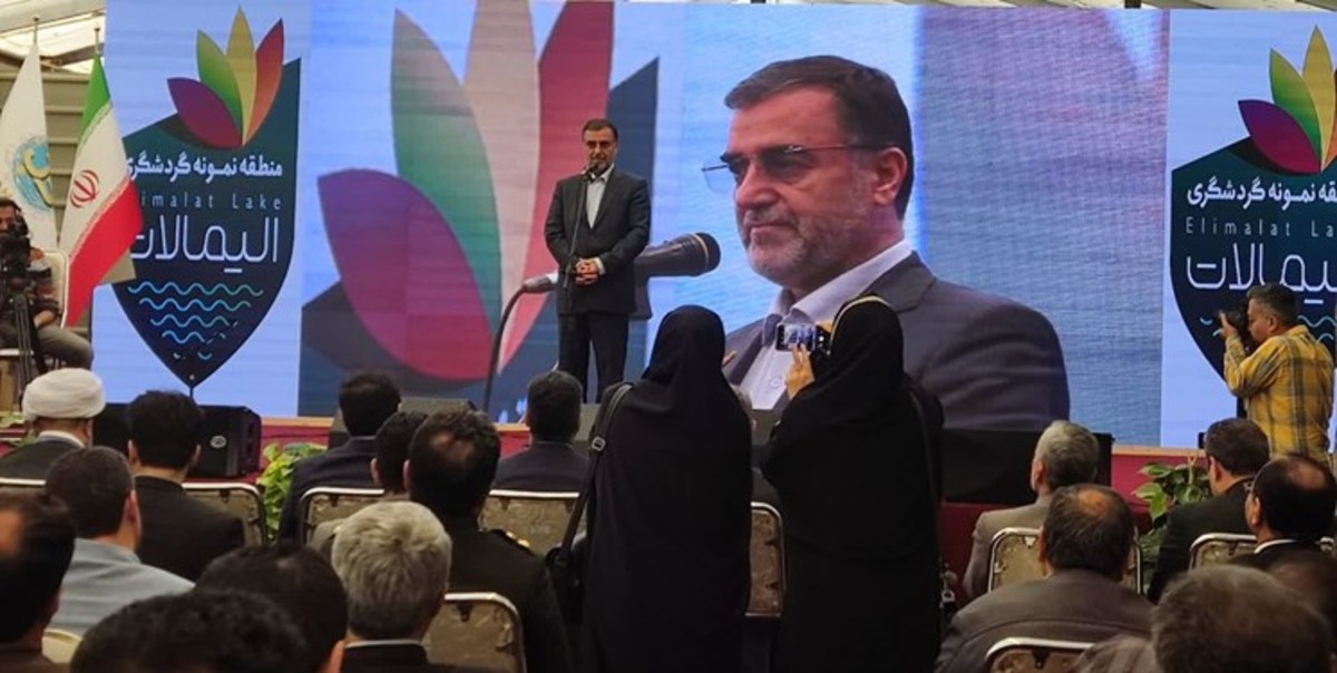 وزارتخانه گردشگری مازندران را ویژه ببیند