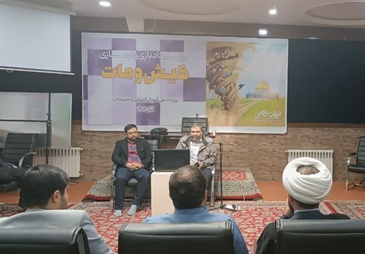 رقابت ۲۰ هزار جوان و نوجوان خراسانی در مسابقات لیگ «جهاد تبیین»