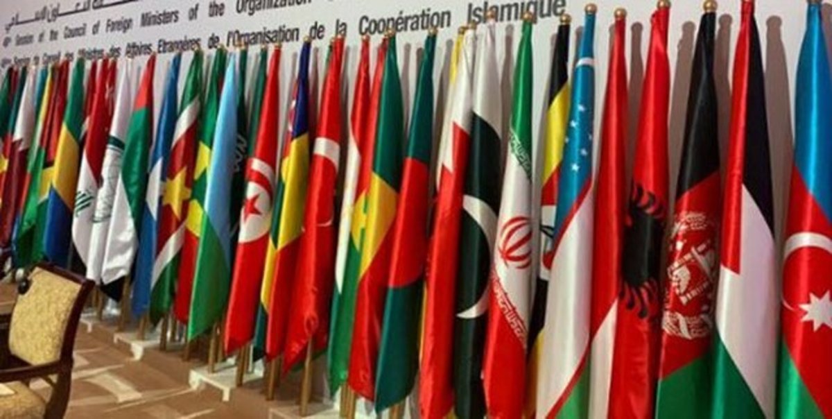 نشست سران کشور‌های اسلامی روز شنبه برگزار می‌شود